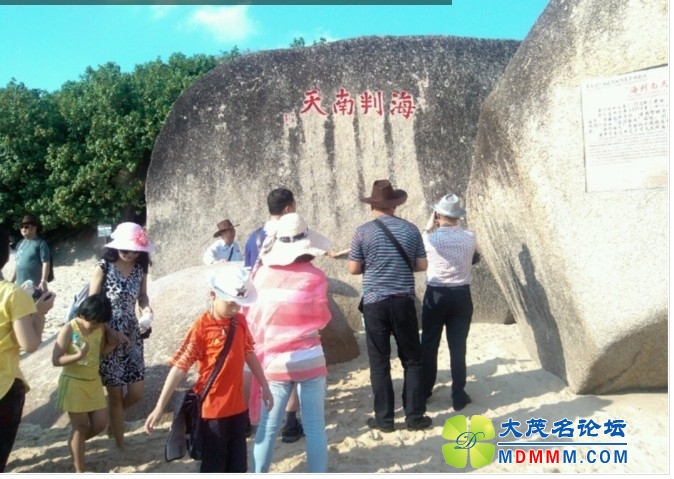 QQͼƬ20130611140809.jpg