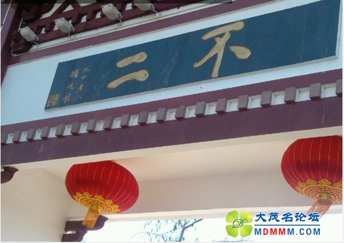 QQͼƬ20130611141547.jpg