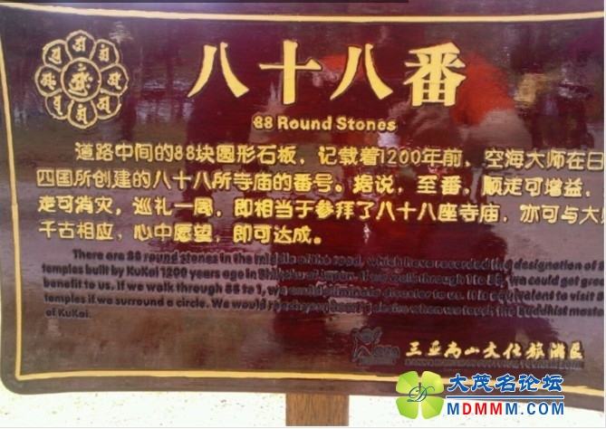 QQͼƬ20130611142129.jpg