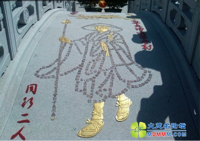 QQͼƬ20130611142322.jpg