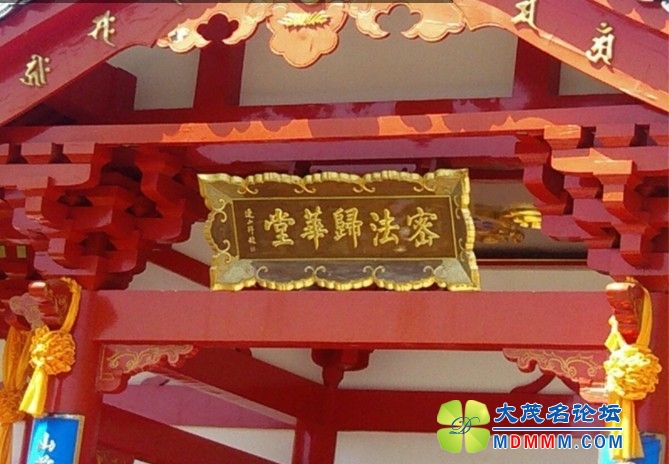 QQͼƬ20130611142447.jpg