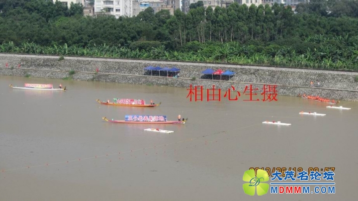 Ƭ 061.jpg