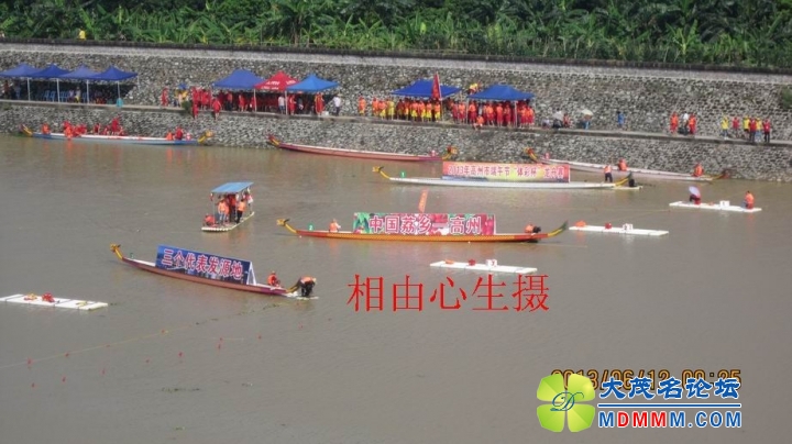 Ƭ 066.jpg