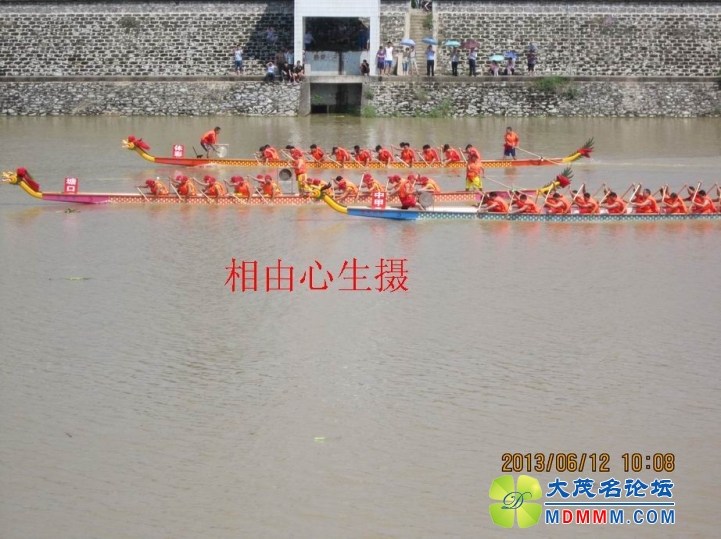 Ƭ 097.jpg