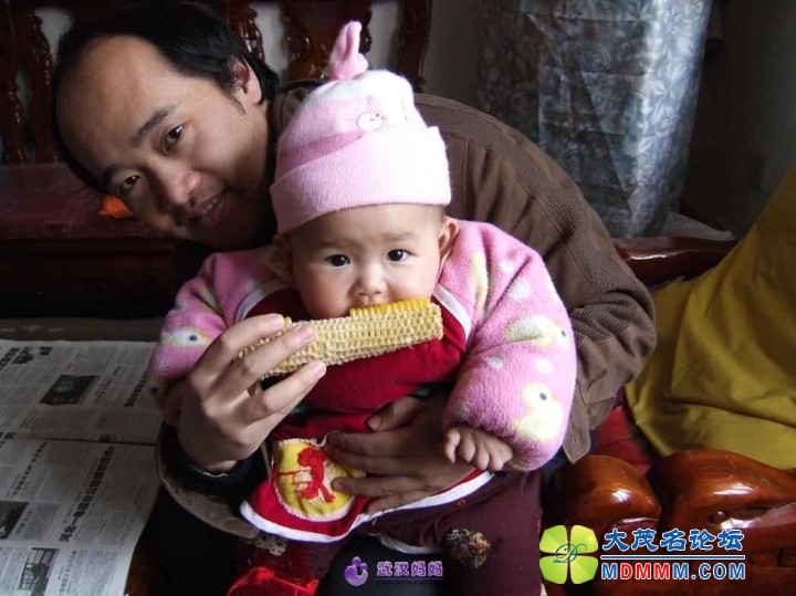 20080410_2e509fc6df182fe83cdcwA2QkTVanLEy.jpg