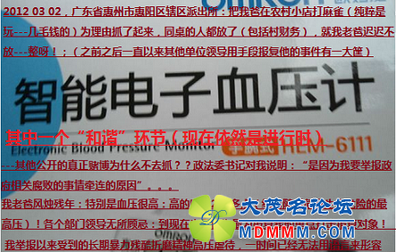  -  (14).PNG