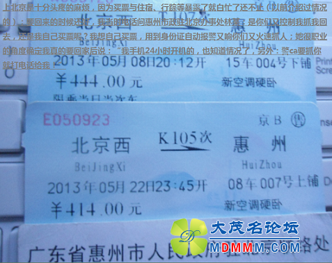  -  (45).PNG