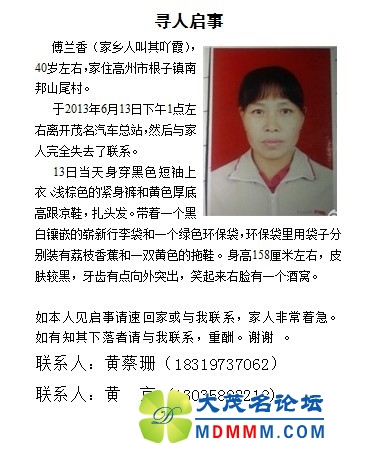 QQͼƬ20130617123157.jpg