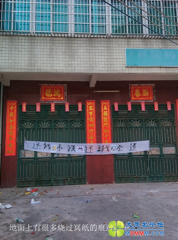 IMG20130617100112909.jpg