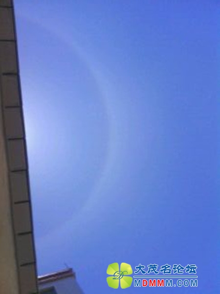 20130619̫_.jpg