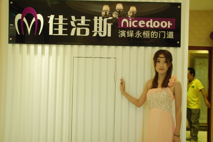 DSC_5385.jpg