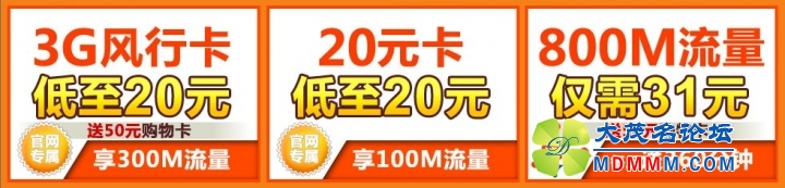 预.jpg