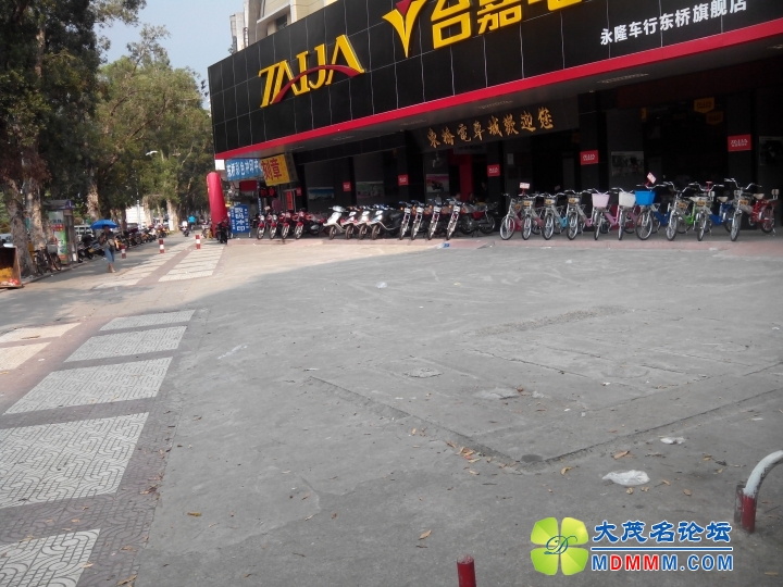 IMG_20130621_154807.jpg
