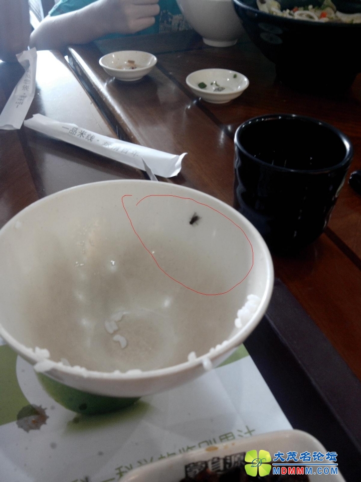 IMG_20130622_121041.jpg