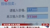 getimg.php?url=http%3A%2F%2Fvpic.video.qq.com%2F123%2Fd0012ysycy5_160_90_1.jpg