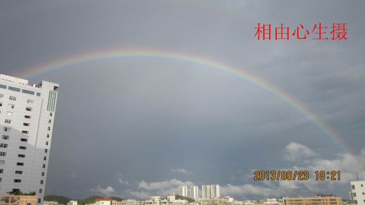 Ƭ 208.jpg