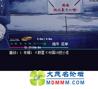 QQ截图20130627073814.jpg