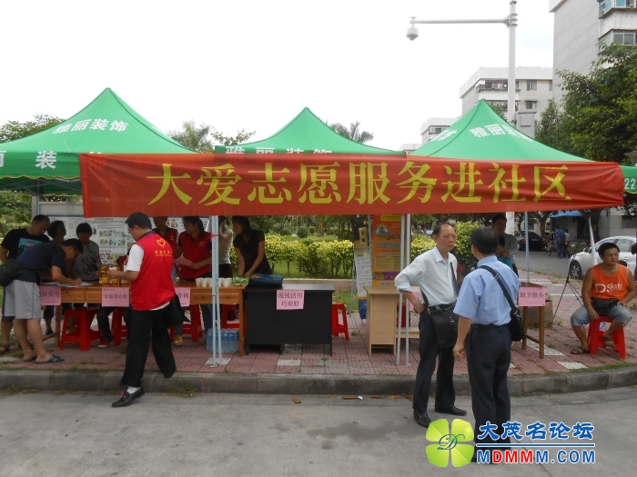 DSCN3159.jpg