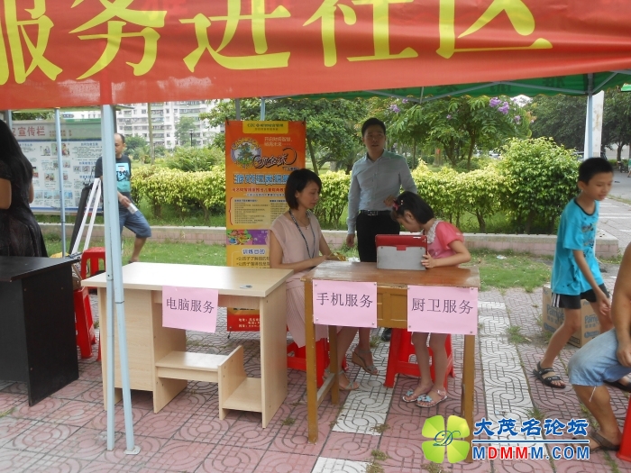 DSCN3161.jpg