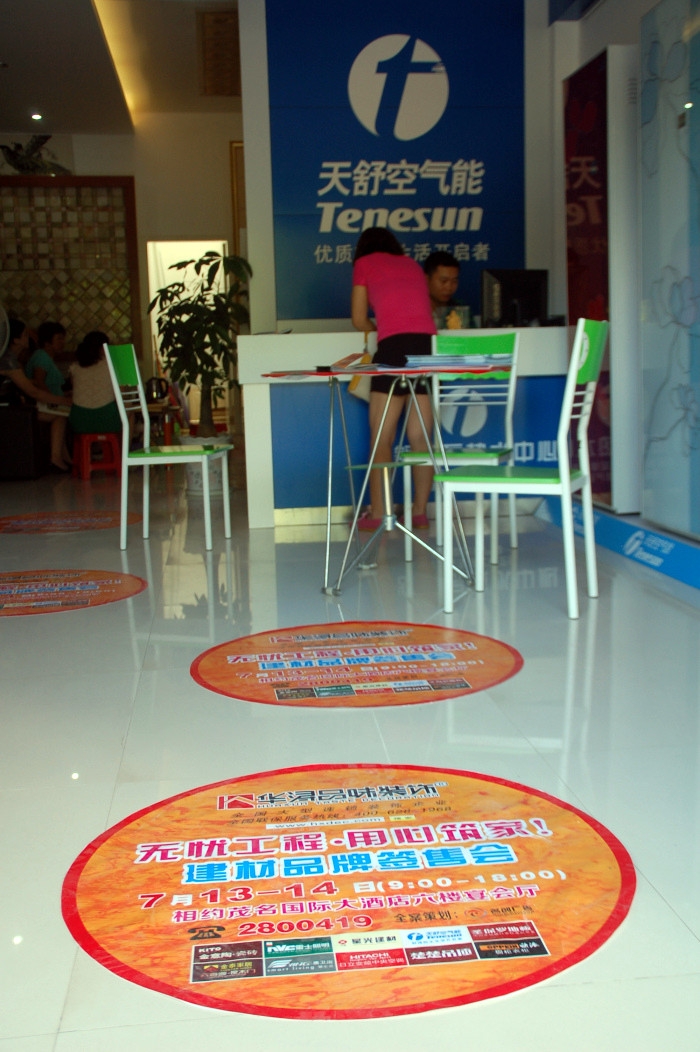 DSC_5781_.jpg