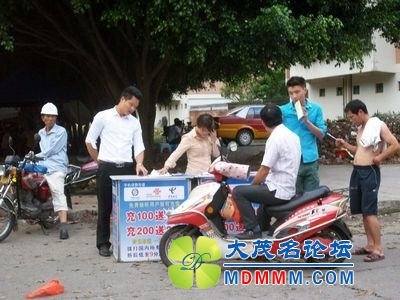 ALIM0523.JPG
