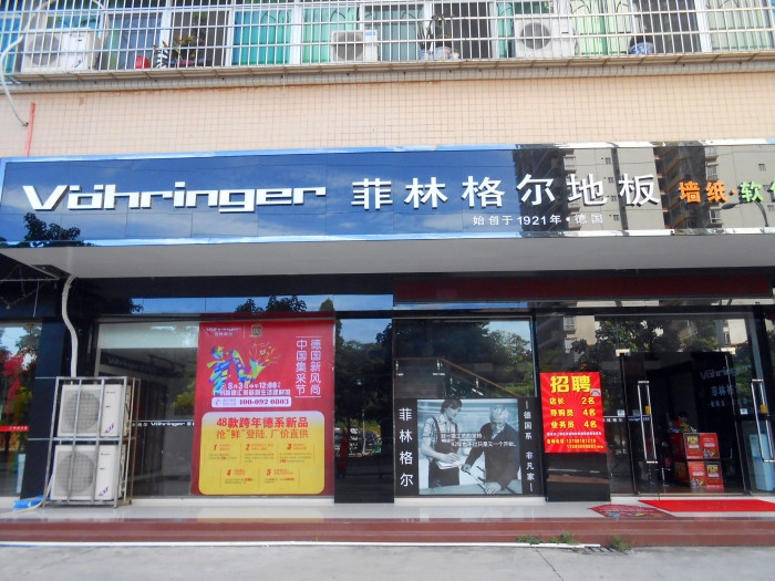 DSCN3451.jpg