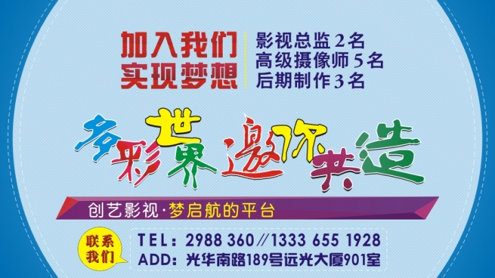 Ƹ880.jpg