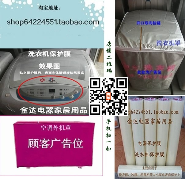 QQ截图20130514204834.jpg