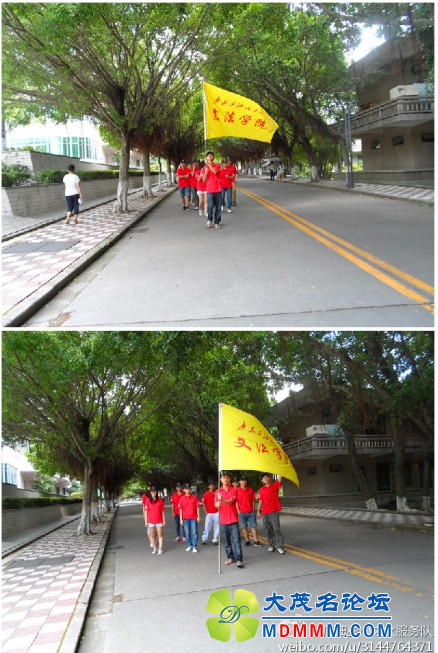 QQͼ20130712105452.png