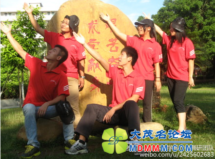 QQͼ20130712105849.png