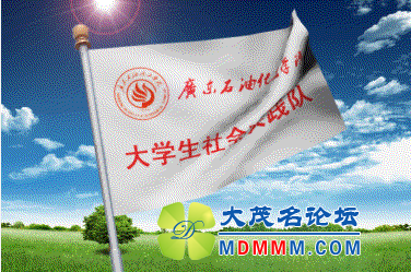 QQͼ20130712105907.png