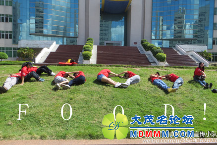 QQͼ20130712105926.png