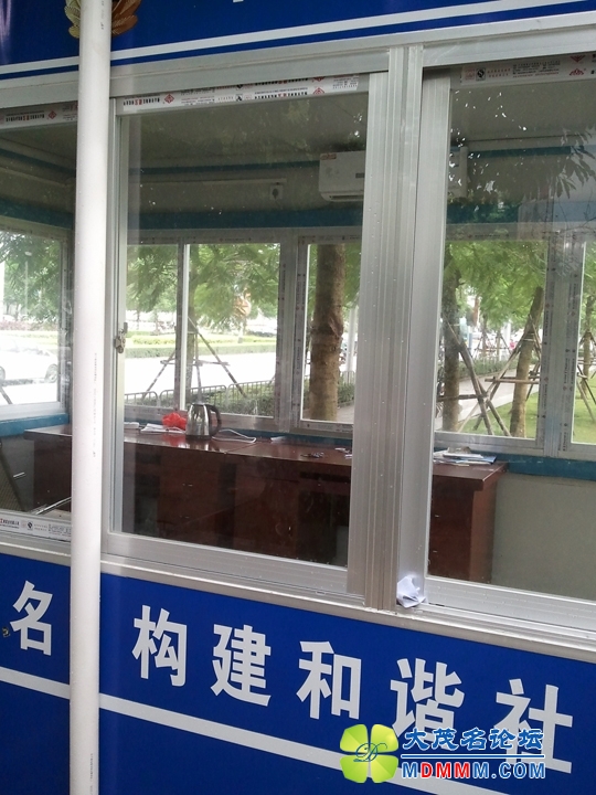 WP_001034.jpg