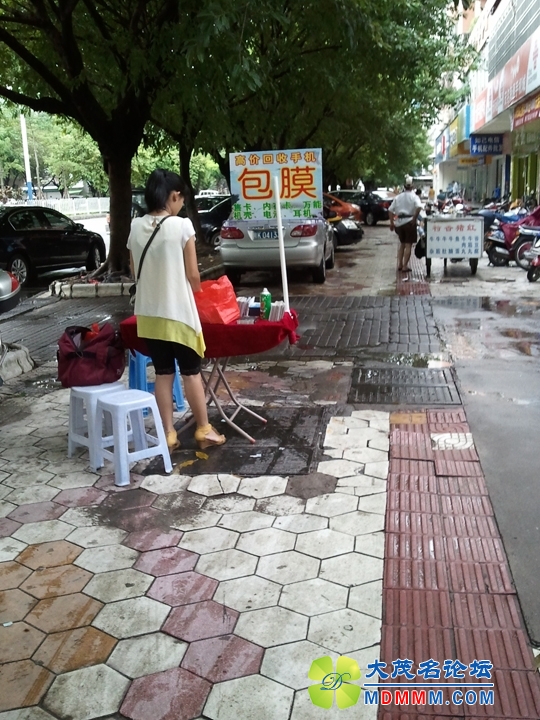 WP_001039.jpg