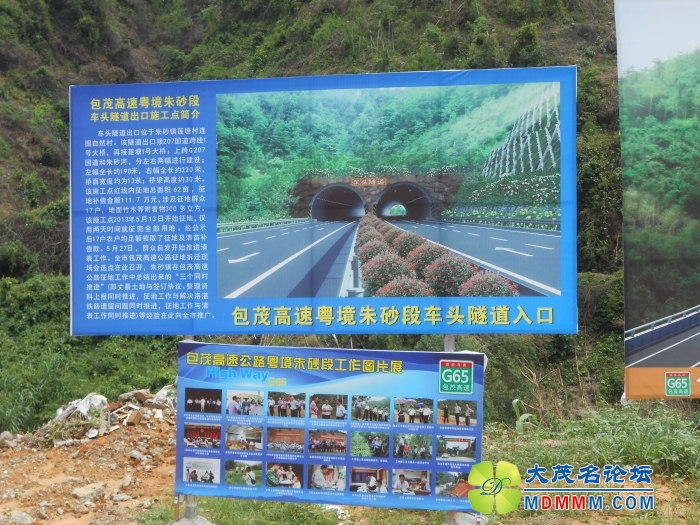 DSCN3593.jpg