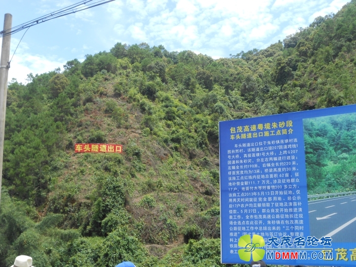DSCN3604.jpg