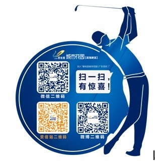 QQͼƬ20130720094000.jpg
