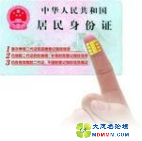 u=3632800047,3268140301&fm=21&gp=0.jpg