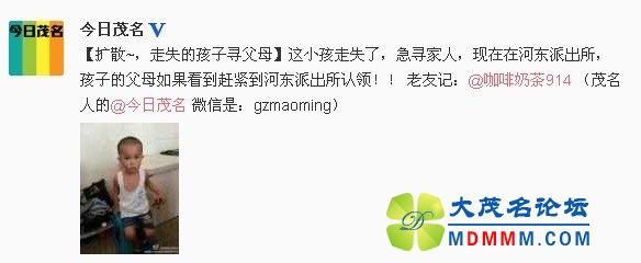 QQͼƬ20130722114019.jpg