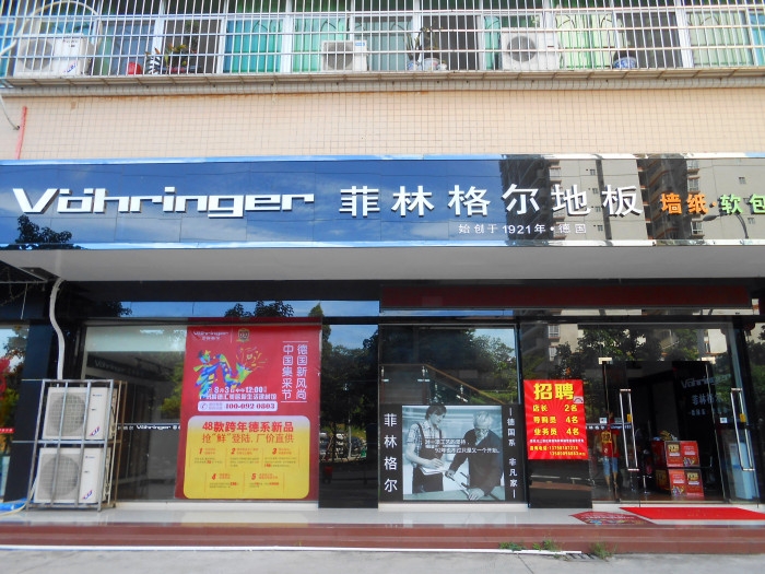 DSCN3450.jpg