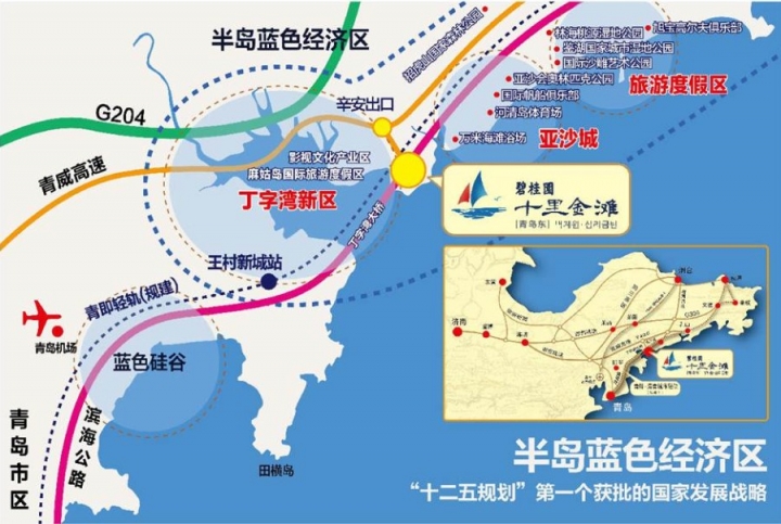 QQͼ20130722171407.jpg