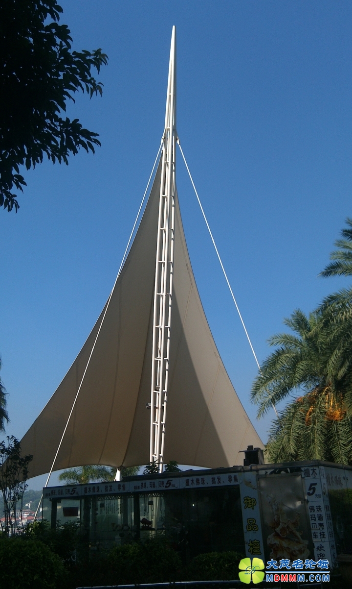 IMAG2173.jpg