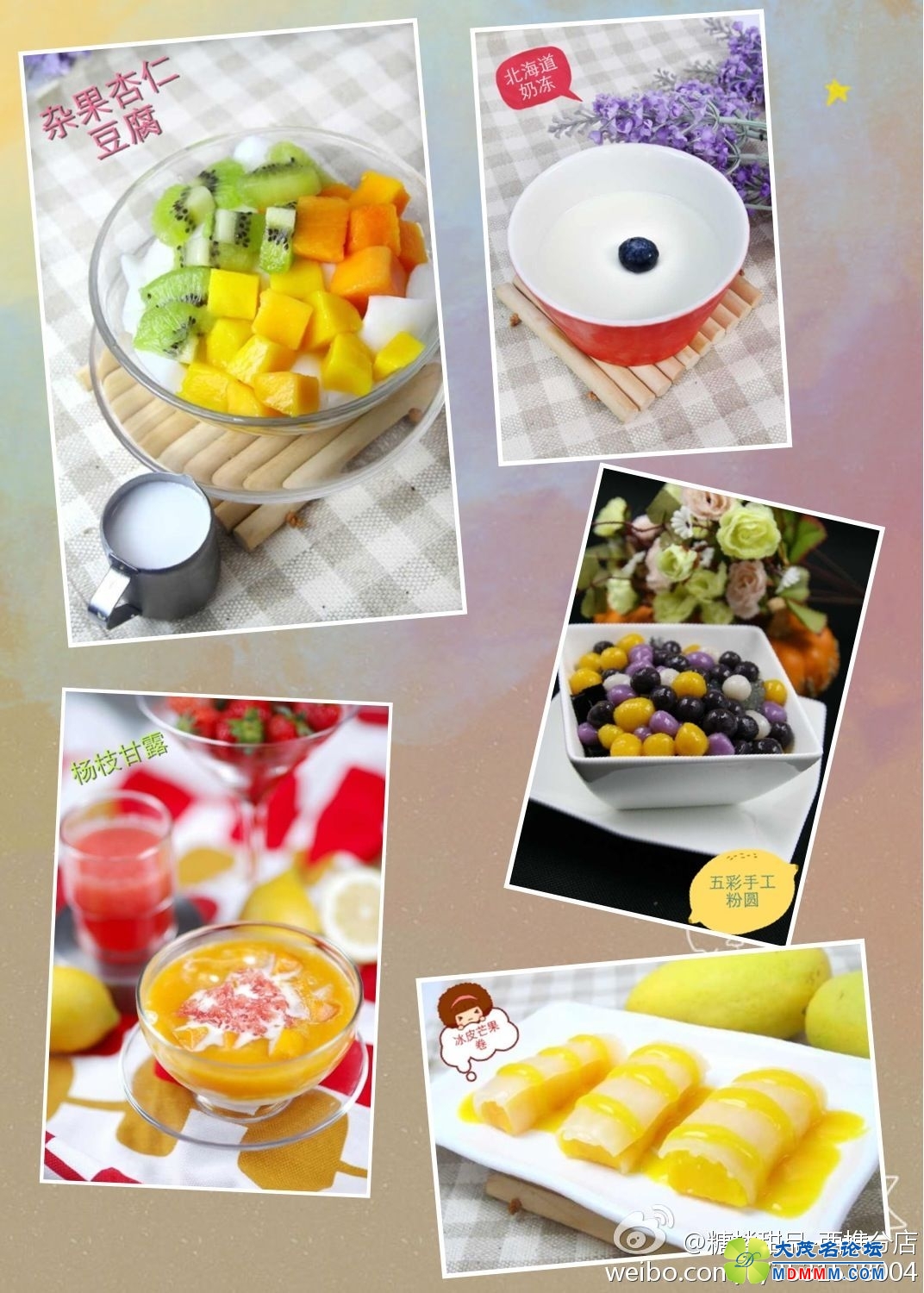 d27efe54jw1e5qdeocc6gj20ts15ojwt.jpg