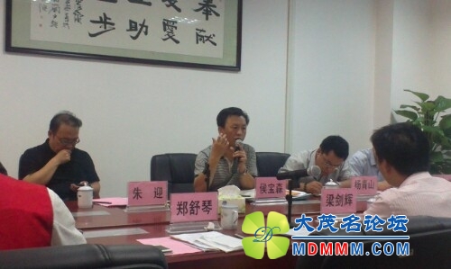 IMG20130731100737.jpg