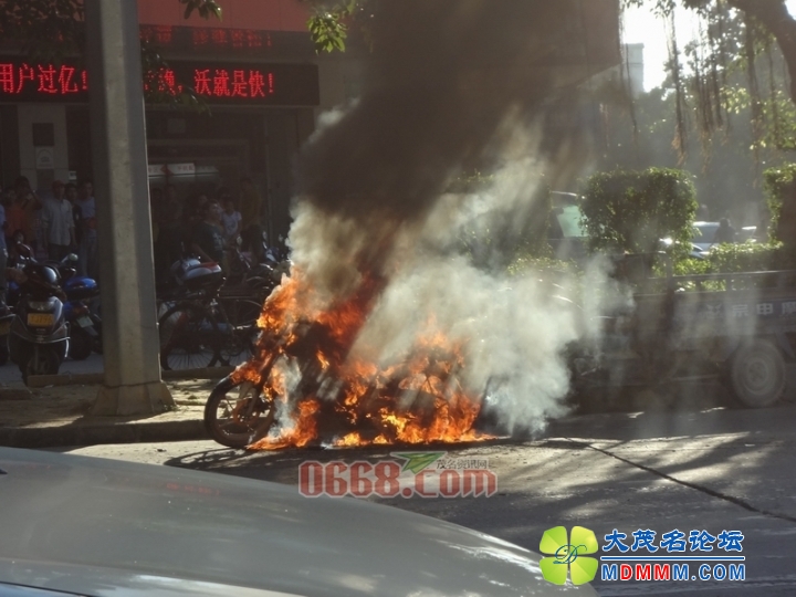 20130730ʱĦгһŭ֮½ȼ15.jpg