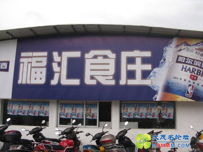 Ƭ 023.jpg