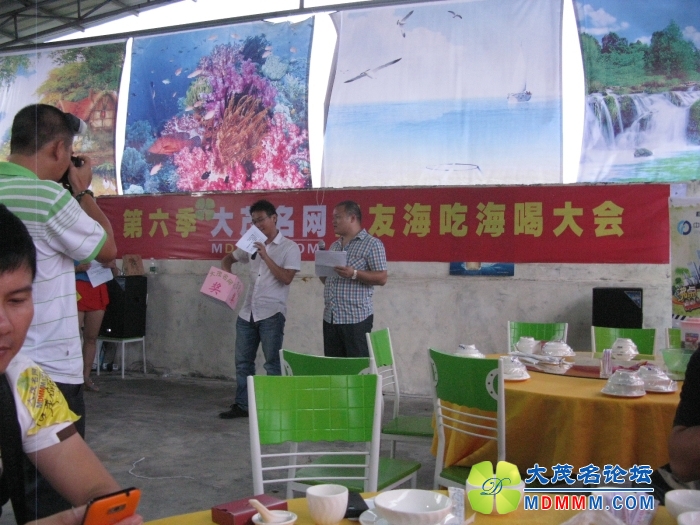 Ƭ 039.jpg