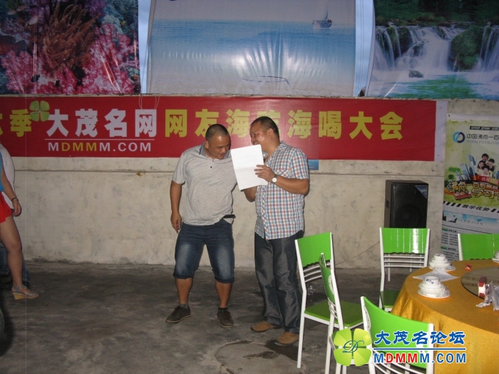 Ƭ 040.jpg