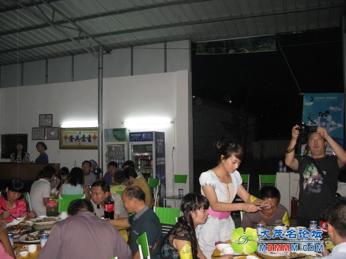 Ƭ 042.jpg