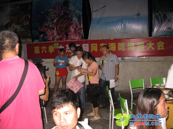 Ƭ 070.jpg
